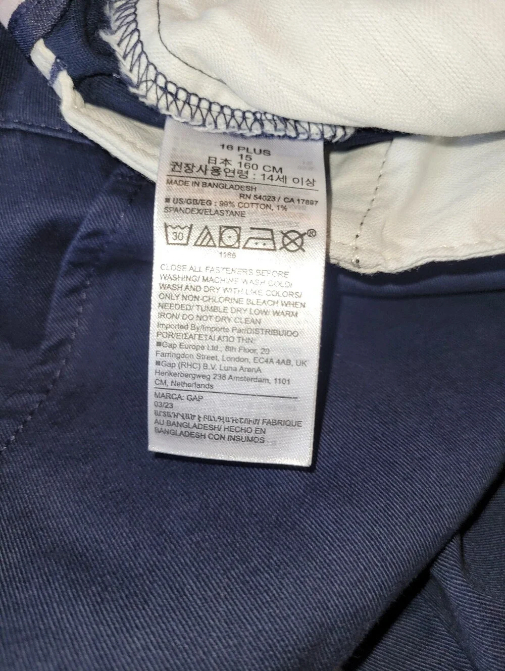 Gap Unisex Kids Size 16 Plus Uniform Shorts Navy Blue Adjustable Waist Cotton